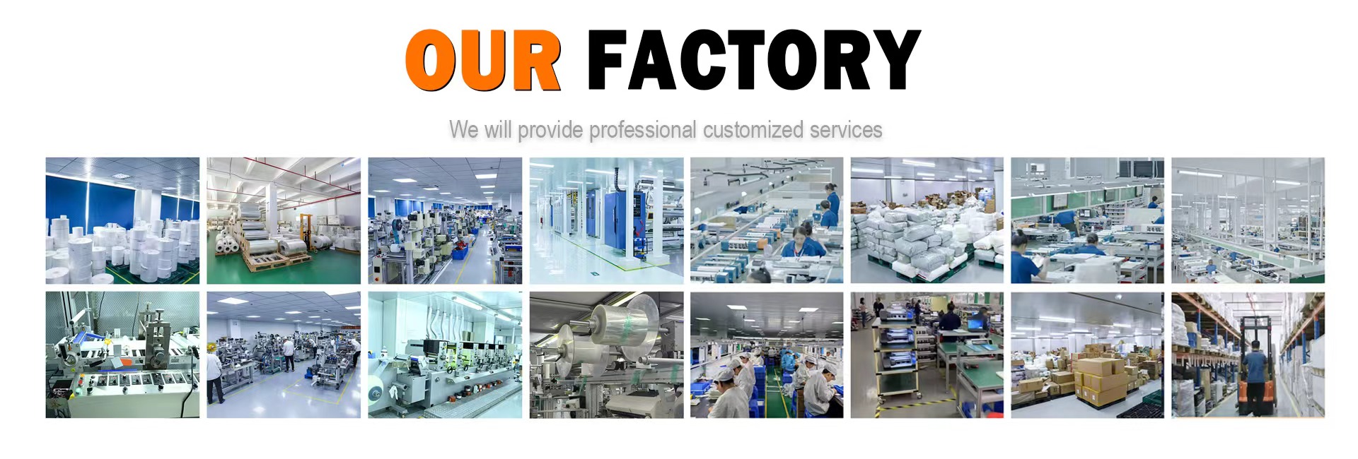XiQi factory facilities